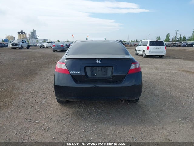 2010 Honda Civic Lx Sr მანქანა იყიდება აუქციონზე, vin: 2HGFG1A62AH007125, აუქციონის ნომერი: 12647211
