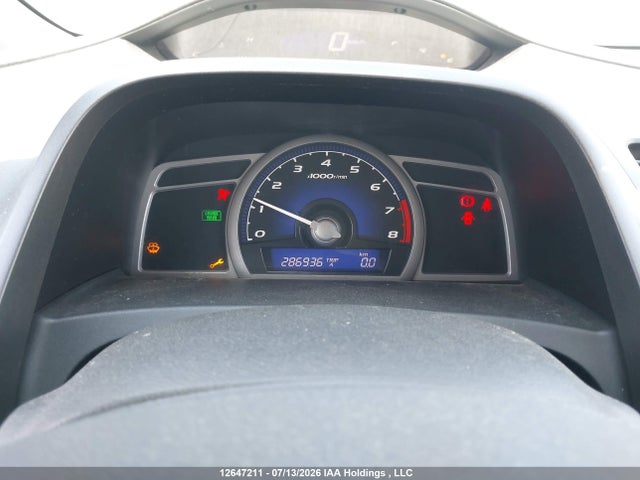 2010 Honda Civic Lx Sr მანქანა იყიდება აუქციონზე, vin: 2HGFG1A62AH007125, აუქციონის ნომერი: 12647211
