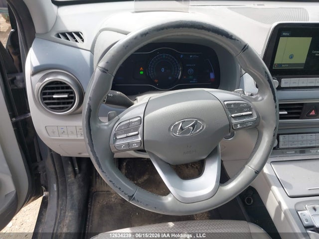 2020 Hyundai Kona Electric Ultimate მანქანა იყიდება აუქციონზე, vin: KM8K33AG2LU084201, აუქციონის ნომერი: 12634239