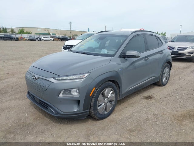 2020 Hyundai Kona Electric Ultimate მანქანა იყიდება აუქციონზე, vin: KM8K33AG2LU084201, აუქციონის ნომერი: 12634239