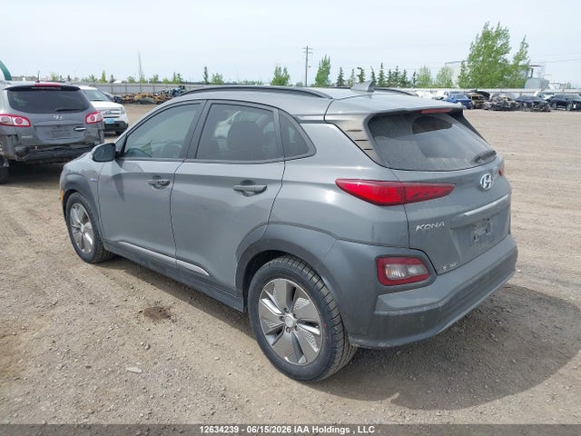 2020 Hyundai Kona Electric Ultimate მანქანა იყიდება აუქციონზე, vin: KM8K33AG2LU084201, აუქციონის ნომერი: 12634239