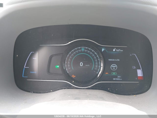 2020 Hyundai Kona Electric Ultimate მანქანა იყიდება აუქციონზე, vin: KM8K33AG2LU084201, აუქციონის ნომერი: 12634239