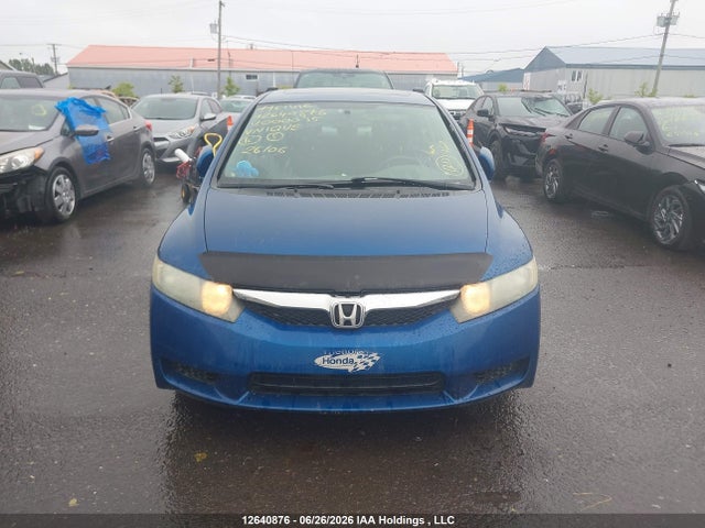 Продаж на аукціоні авто 2011 Honda Civic Se, vin: 2HGFA1F65BH000035, номер лоту: 12640876