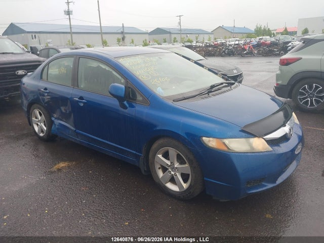 Продаж на аукціоні авто 2011 Honda Civic Se, vin: 2HGFA1F65BH000035, номер лоту: 12640876