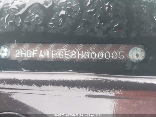 Продаж на аукціоні авто 2011 Honda Civic Se, vin: 2HGFA1F65BH000035, номер лоту: 12640876