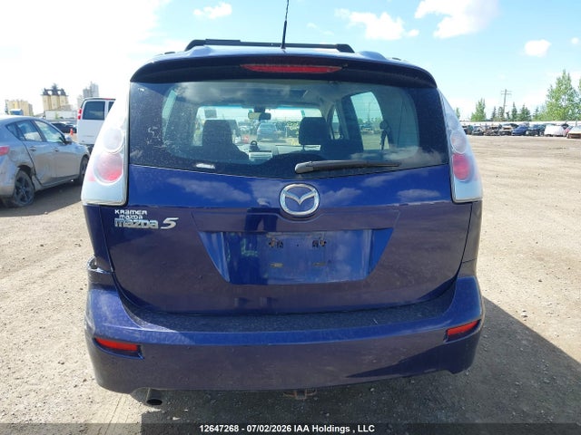 12647268 :رقم المزاد ، JM1CR293170153069 vin ، 2007 Mazda 5 مزاد بيع