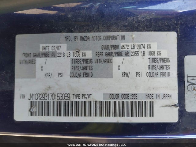12647268 :رقم المزاد ، JM1CR293170153069 vin ، 2007 Mazda 5 مزاد بيع