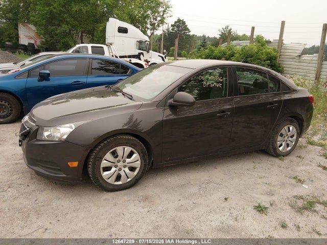 2014 Chevrolet Cruze 2ls მანქანა იყიდება აუქციონზე, vin: 1G1PL5SH2E7386532, აუქციონის ნომერი: 12647289