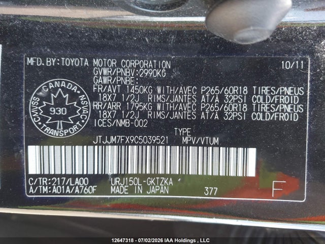 2012 Lexus Gx 460 Ultra Premium მანქანა იყიდება აუქციონზე, vin: JTJJM7FX9C5039521, აუქციონის ნომერი: 12647318