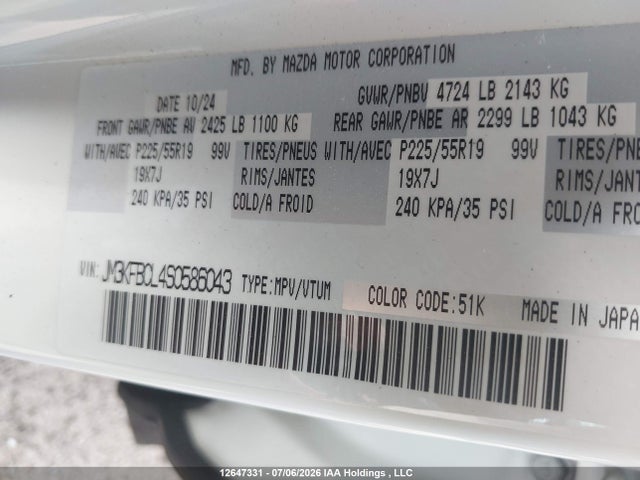 Mazda Cx-5 Preferred 2025 JM3KFBCL4S0586043 Image 9