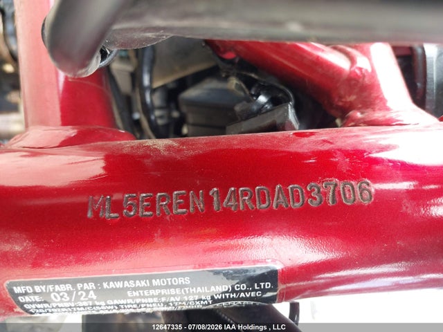 Kawasaki Er650 N 2024 ML5EREN14RDAD3706 Image 10