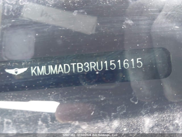 2024 Genesis Gv70 Advanced/advanced Plus/prestige მანქანა იყიდება აუქციონზე, vin: KMUMADTB3RU151615, აუქციონის ნომერი: 12647353