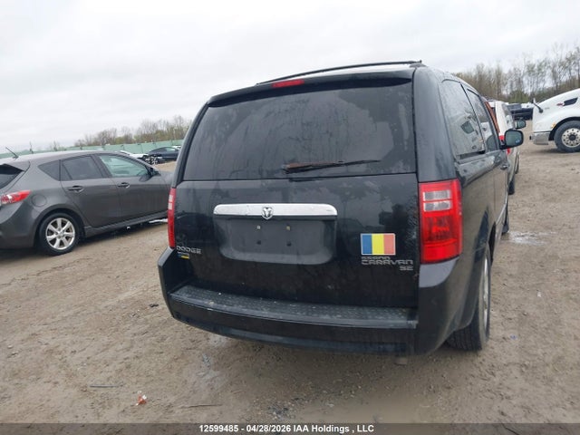 Продаж на аукціоні авто 2009 Dodge Grand Caravan Se, vin: 2D8HN44E69R696112, номер лоту: 12599485