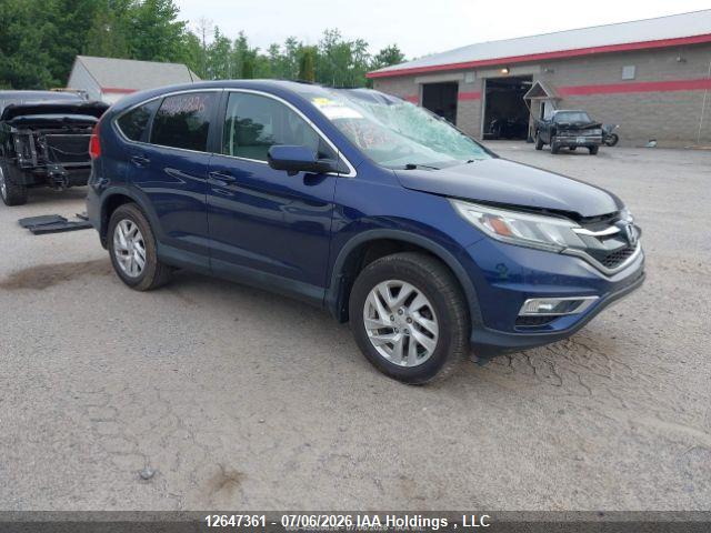 2015 2HKRM4H77FH130034 главное изображение