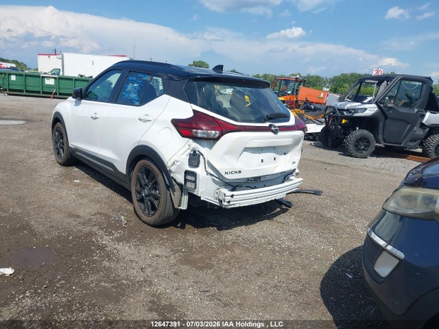 Nissan KICKS SR 2024 3N1CP5DV6RL475828 Image 3