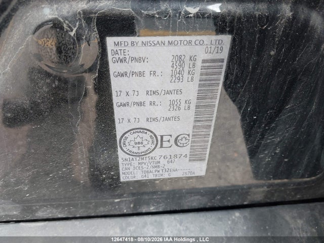 5N1AT2MT5KC761874 Nissan ROGUE S/SV