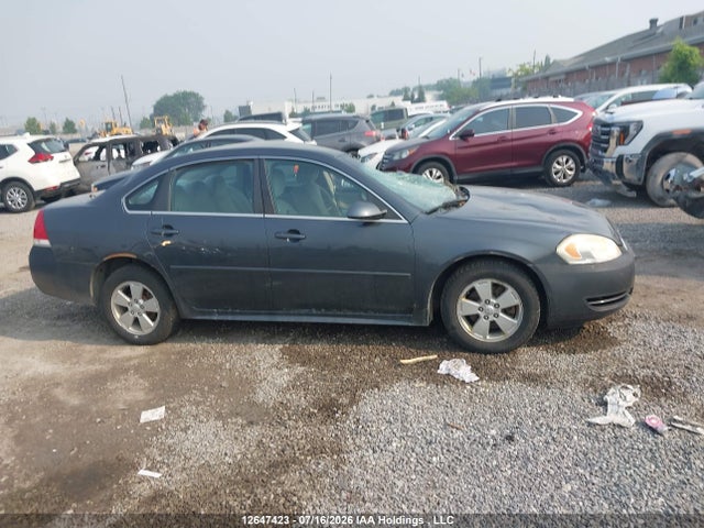 2010 Chevrolet Impala Lt მანქანა იყიდება აუქციონზე, vin: 2G1WB5EK9A1229321, აუქციონის ნომერი: 12647423