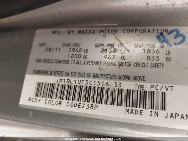 Aukcja sprzedaży 2012 Mazda 3 I, vin: JM1BL1UF5C1516633, numer aukcji: 12647431