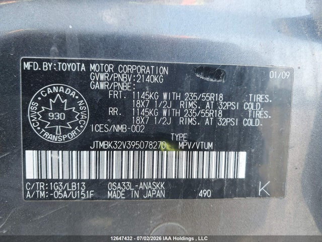2009 Toyota Rav4 Sport მანქანა იყიდება აუქციონზე, vin: JTMBK32V395078270, აუქციონის ნომერი: 12647432