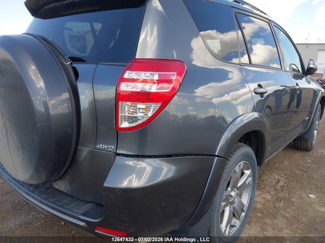 2009 Toyota Rav4 Sport მანქანა იყიდება აუქციონზე, vin: JTMBK32V395078270, აუქციონის ნომერი: 12647432