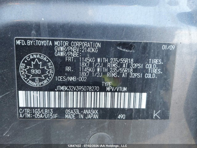 2009 Toyota Rav4 Sport მანქანა იყიდება აუქციონზე, vin: JTMBK32V395078270, აუქციონის ნომერი: 12647432