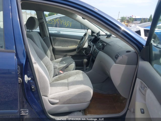 Продажа на аукционе авто 2006 Toyota Corolla Ce/le/sport, vin: 2T1BR32E86C609568, номер лота: 12647433