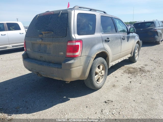 Продажа на аукционе авто 2012 Ford Escape Xlt, vin: 1FMCU9DG2CKA45684, номер лота: 12647501