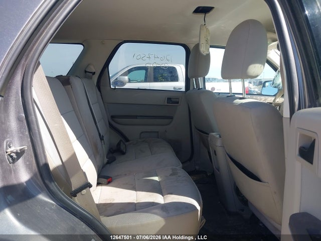 Продажа на аукционе авто 2012 Ford Escape Xlt, vin: 1FMCU9DG2CKA45684, номер лота: 12647501