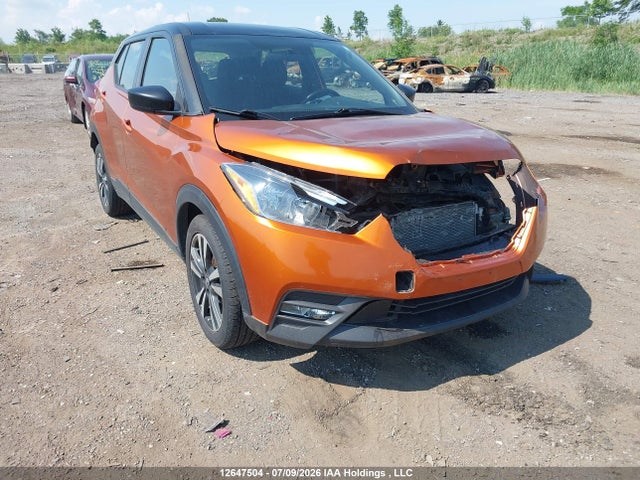 Aukcja sprzedaży 2019 Nissan Kicks S/sr/sv, vin: 3N1CP5CU8KL534411, numer aukcji: 12647504