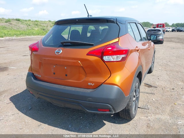 Nissan Kicks S/sr/sv 2019 3N1CP5CU8KL534411 Image 4