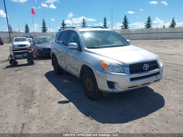 2011 Toyota Rav4 მანქანა იყიდება აუქციონზე, vin: 2T3ZF4DV8BW053613, აუქციონის ნომერი: 12647514