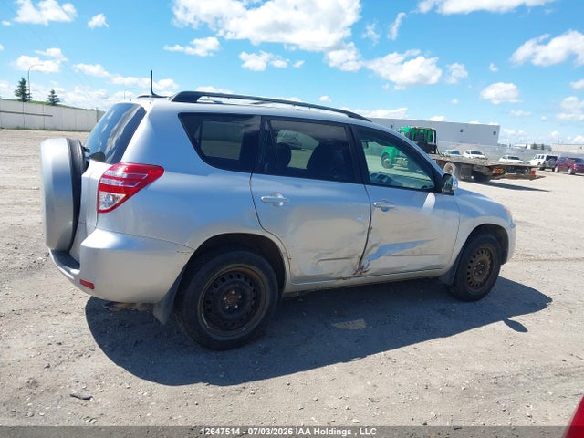 2011 Toyota Rav4 მანქანა იყიდება აუქციონზე, vin: 2T3ZF4DV8BW053613, აუქციონის ნომერი: 12647514