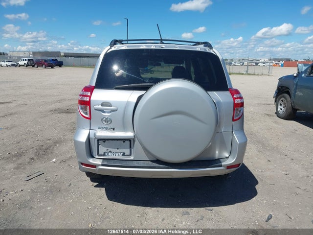 2011 Toyota Rav4 მანქანა იყიდება აუქციონზე, vin: 2T3ZF4DV8BW053613, აუქციონის ნომერი: 12647514