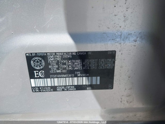 2011 Toyota Rav4 მანქანა იყიდება აუქციონზე, vin: 2T3ZF4DV8BW053613, აუქციონის ნომერი: 12647514