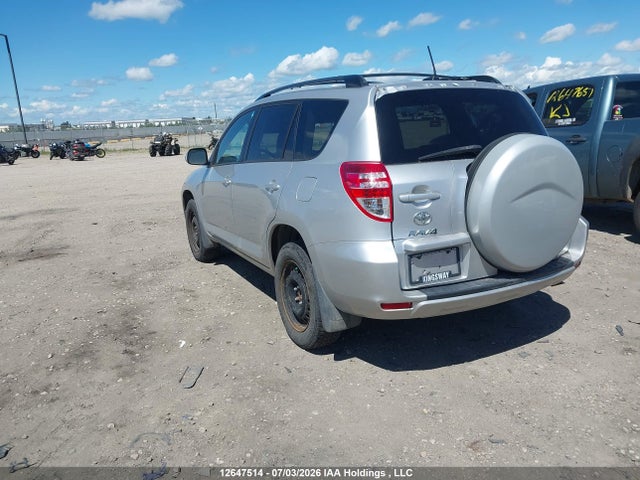 2011 Toyota Rav4 მანქანა იყიდება აუქციონზე, vin: 2T3ZF4DV8BW053613, აუქციონის ნომერი: 12647514