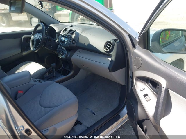 2011 Toyota Rav4 მანქანა იყიდება აუქციონზე, vin: 2T3ZF4DV8BW053613, აუქციონის ნომერი: 12647514