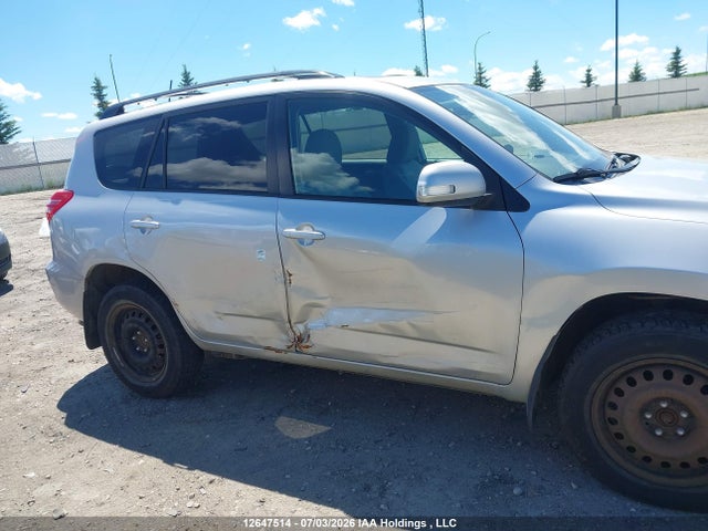 2011 Toyota Rav4 მანქანა იყიდება აუქციონზე, vin: 2T3ZF4DV8BW053613, აუქციონის ნომერი: 12647514