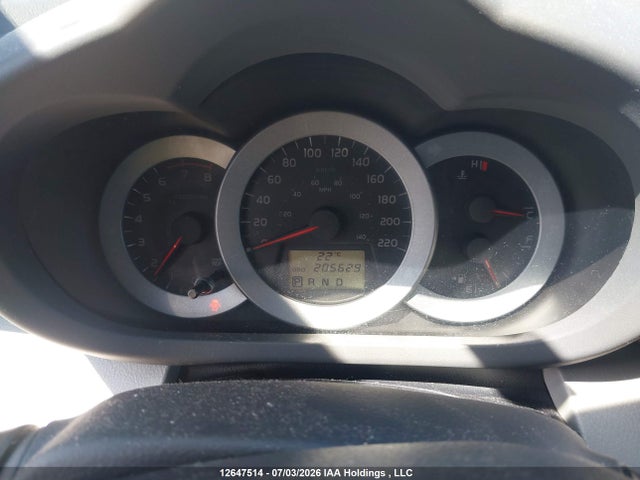 2011 Toyota Rav4 მანქანა იყიდება აუქციონზე, vin: 2T3ZF4DV8BW053613, აუქციონის ნომერი: 12647514
