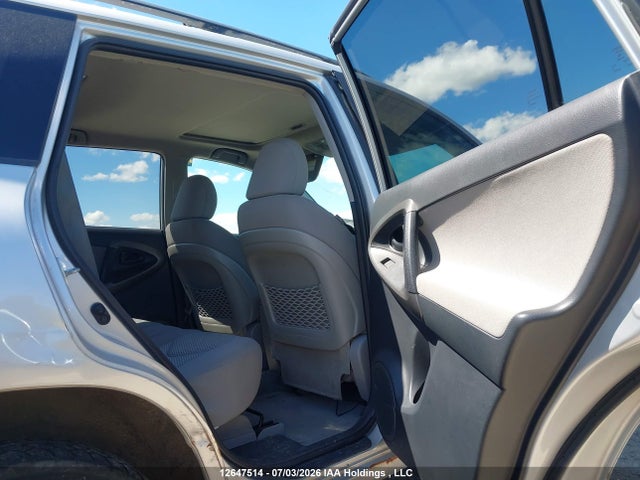 2011 Toyota Rav4 მანქანა იყიდება აუქციონზე, vin: 2T3ZF4DV8BW053613, აუქციონის ნომერი: 12647514