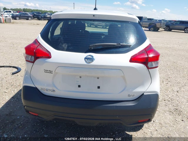 Aukcja sprzedaży 2019 Nissan Kicks S/sr/sv, vin: 3N1CP5CU9KL521411, numer aukcji: 12647531