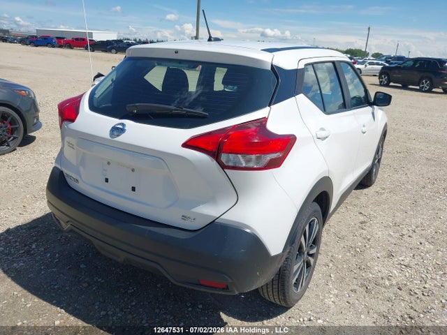 Aukcja sprzedaży 2019 Nissan Kicks S/sr/sv, vin: 3N1CP5CU9KL521411, numer aukcji: 12647531