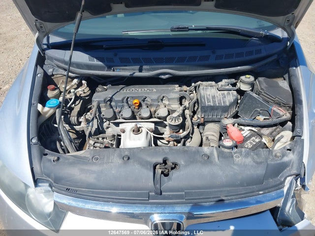 Aukcja sprzedaży 2008 Honda Civic Exl, vin: 2HGFA16988H122391, numer aukcji: 12647569