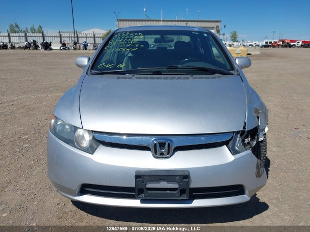 Aukcja sprzedaży 2008 Honda Civic Exl, vin: 2HGFA16988H122391, numer aukcji: 12647569