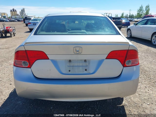 Aukcja sprzedaży 2008 Honda Civic Exl, vin: 2HGFA16988H122391, numer aukcji: 12647569