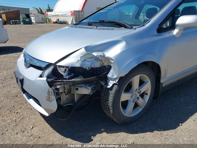 Aukcja sprzedaży 2008 Honda Civic Exl, vin: 2HGFA16988H122391, numer aukcji: 12647569