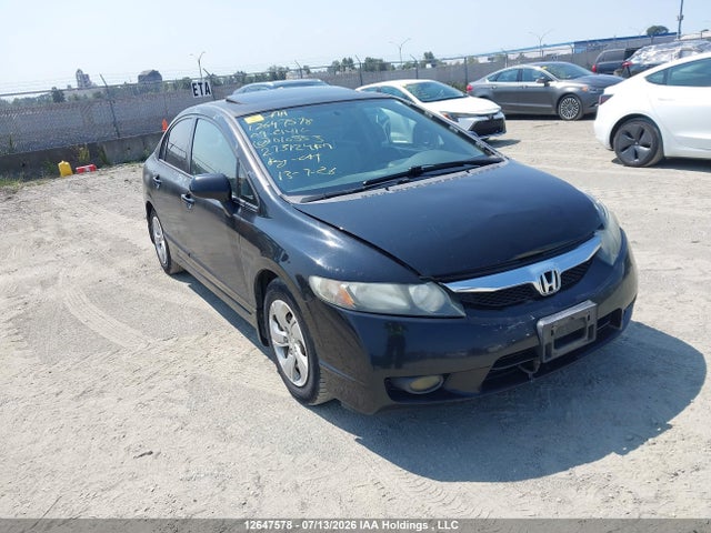 2009 Honda Civic Exl მანქანა იყიდება აუქციონზე, vin: 2HGFA15019H010553, აუქციონის ნომერი: 12647578