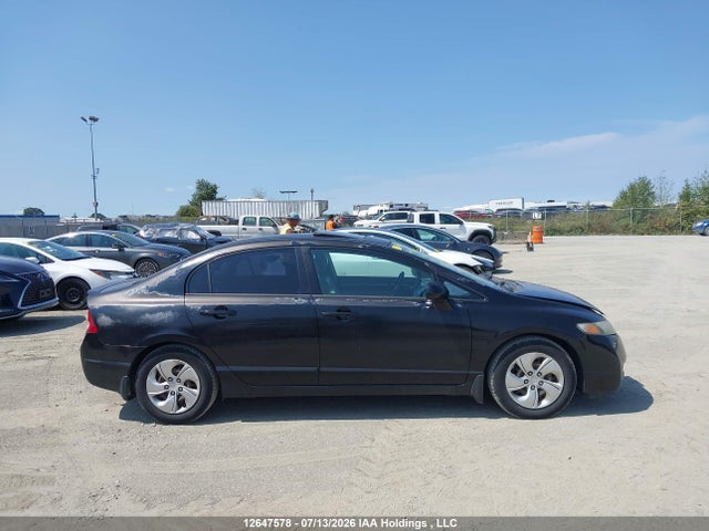 2009 Honda Civic Exl მანქანა იყიდება აუქციონზე, vin: 2HGFA15019H010553, აუქციონის ნომერი: 12647578