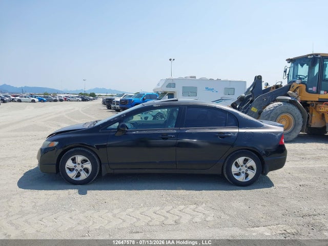 2009 Honda Civic Exl მანქანა იყიდება აუქციონზე, vin: 2HGFA15019H010553, აუქციონის ნომერი: 12647578