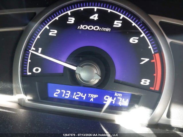 2009 Honda Civic Exl მანქანა იყიდება აუქციონზე, vin: 2HGFA15019H010553, აუქციონის ნომერი: 12647578