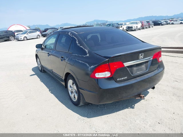 2009 Honda Civic Exl მანქანა იყიდება აუქციონზე, vin: 2HGFA15019H010553, აუქციონის ნომერი: 12647578